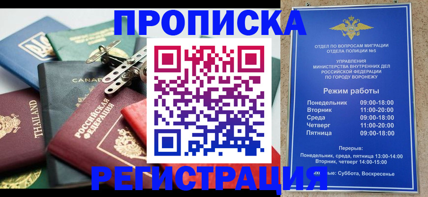 форма 3 в Сосновоборске